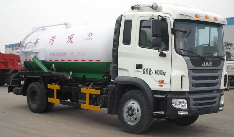 大力牌DLQ5160GXWZY5型吸污車