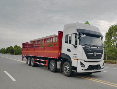 大力牌DLQ5320TQPDFH6型氣瓶運(yùn)輸車