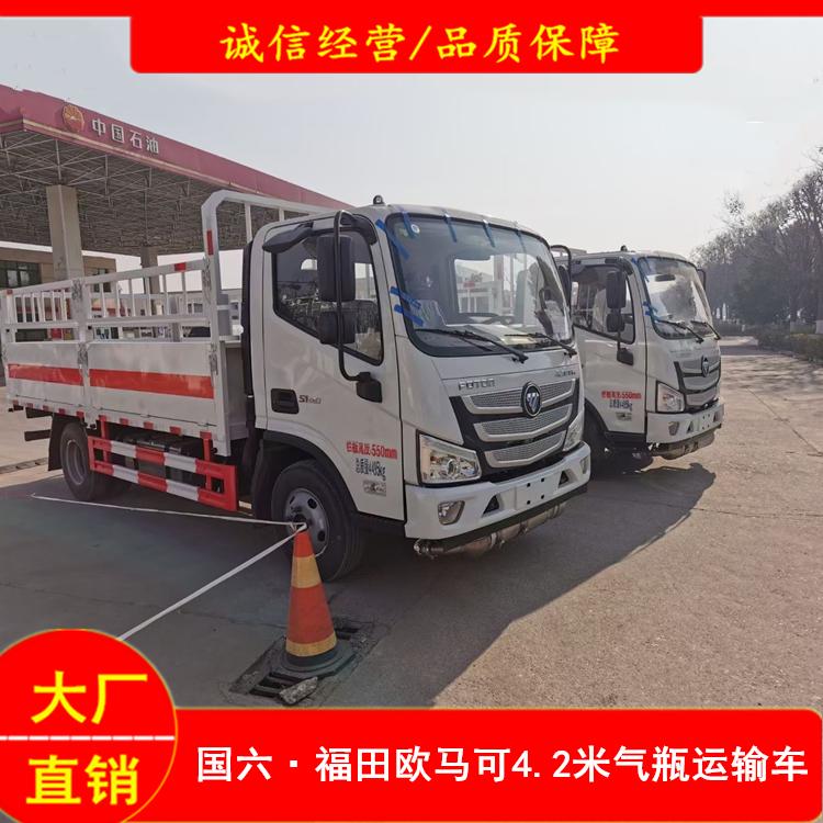 1618884700967397.jpg 2.jpg